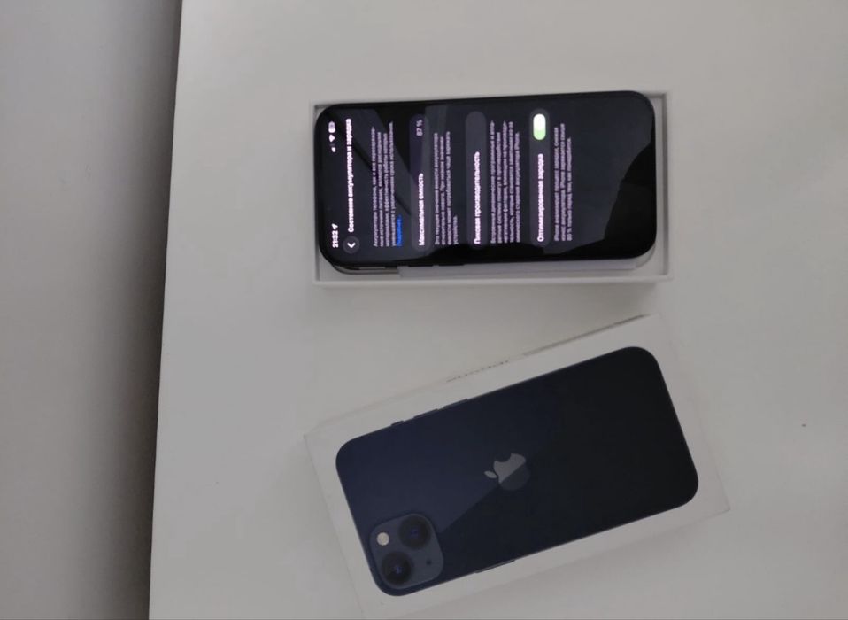 Iphone 13 прадаеться