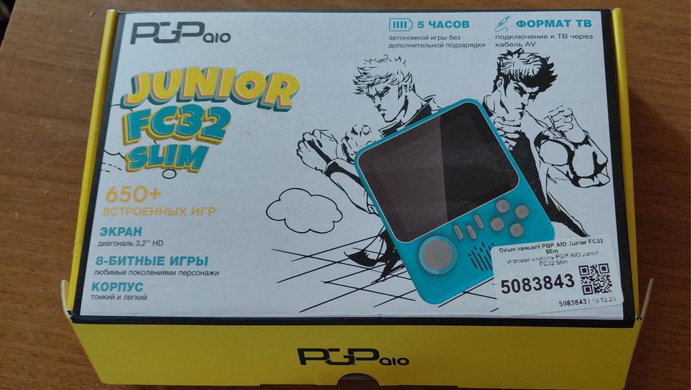 Игровая приставка Junior FC32a Slim