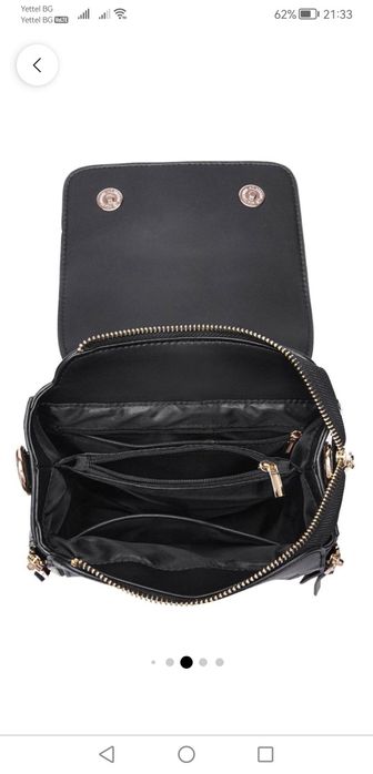 Дамска раничка - чанта