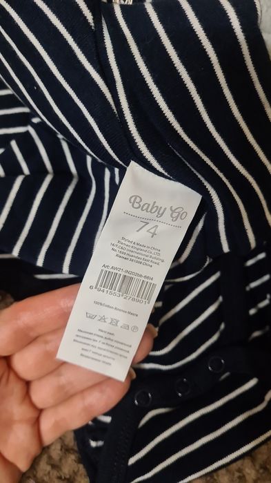 Детское боди новое