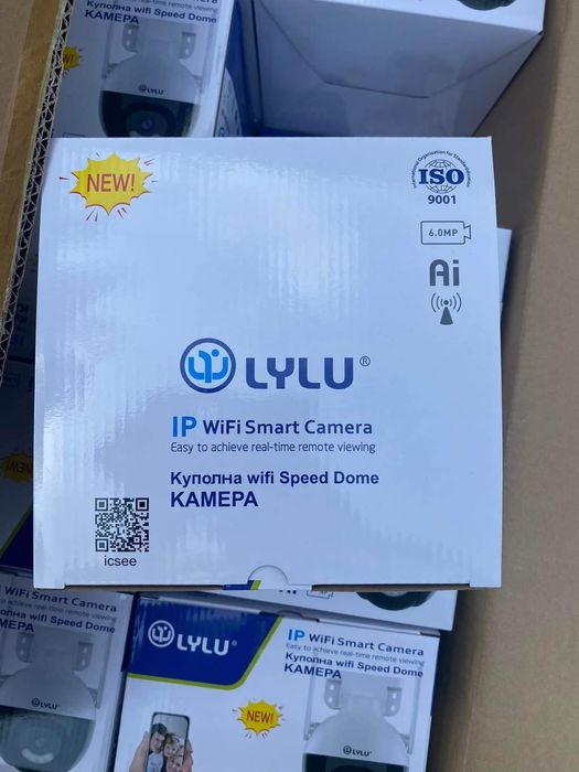 Видео камера за домашно наблюдение чисто нова