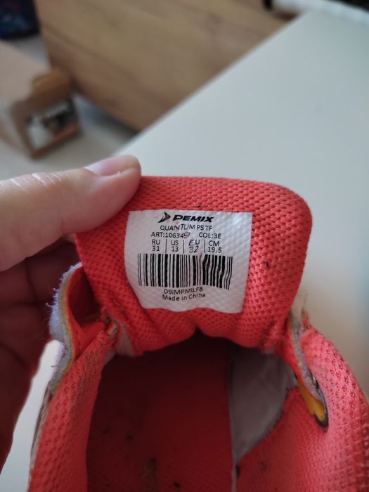 Футбольная обувь цена за две пары