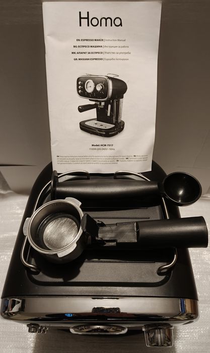 Кафемашина "Homa "HCM- 7517