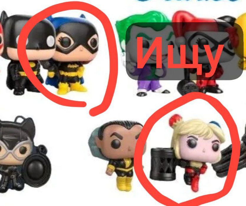 Киндер игрушки разные