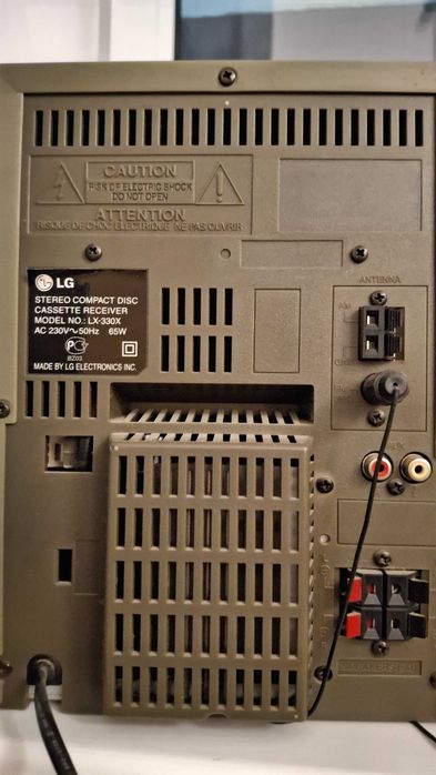 Музыкальный центр