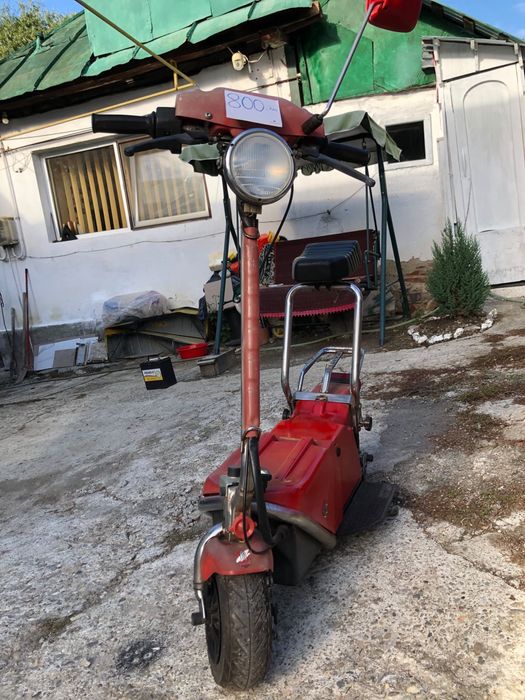 Vand scutere electrice