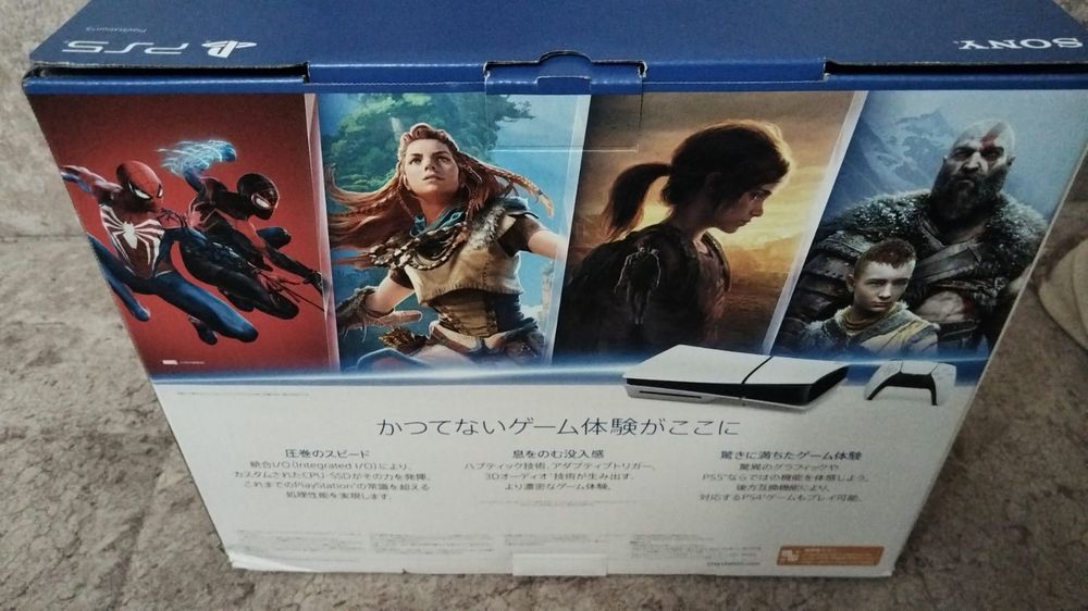 Soni play station 5 slim