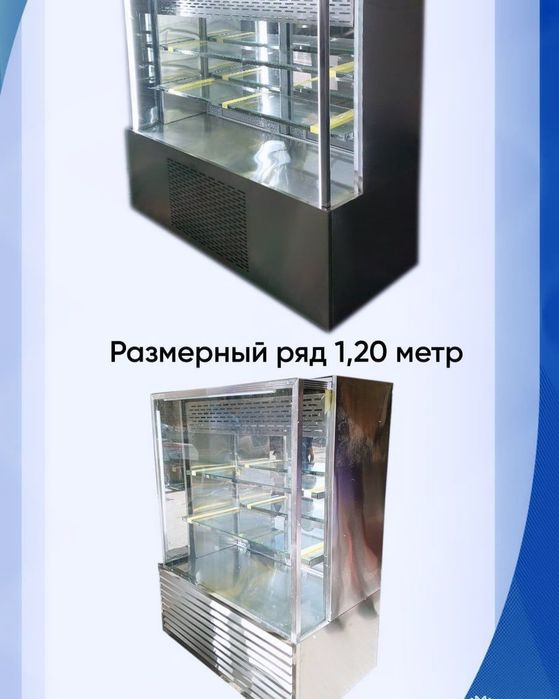 Vetrinalarimiz kafolati bilan: 11 000 000 so’m