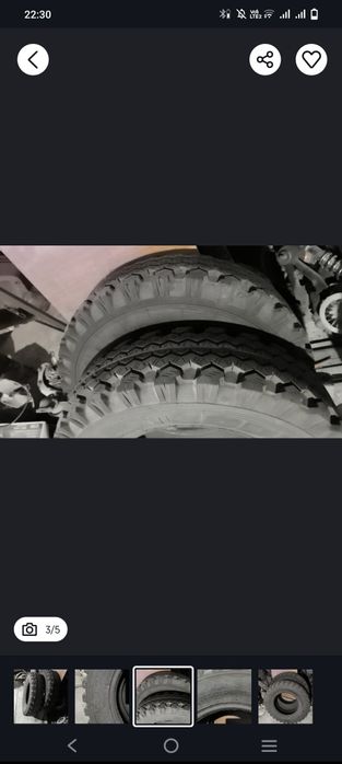 Новая резина Продам