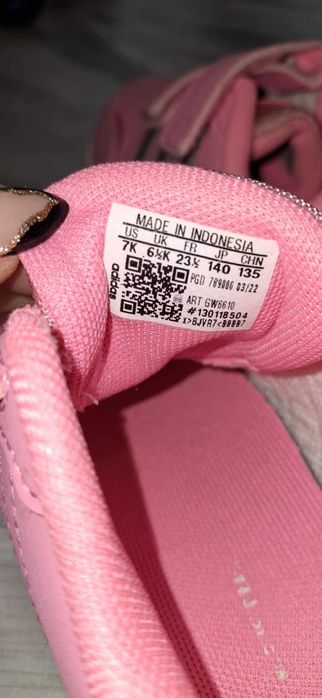 Детски нови маратонки