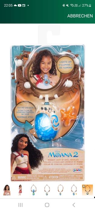 Светещото колие-мида на Vaiana Moana от Jakks Pacifik оригинал  Дисни