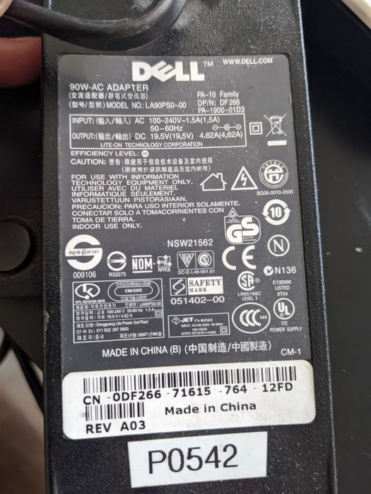 Dell Inspiron 6400