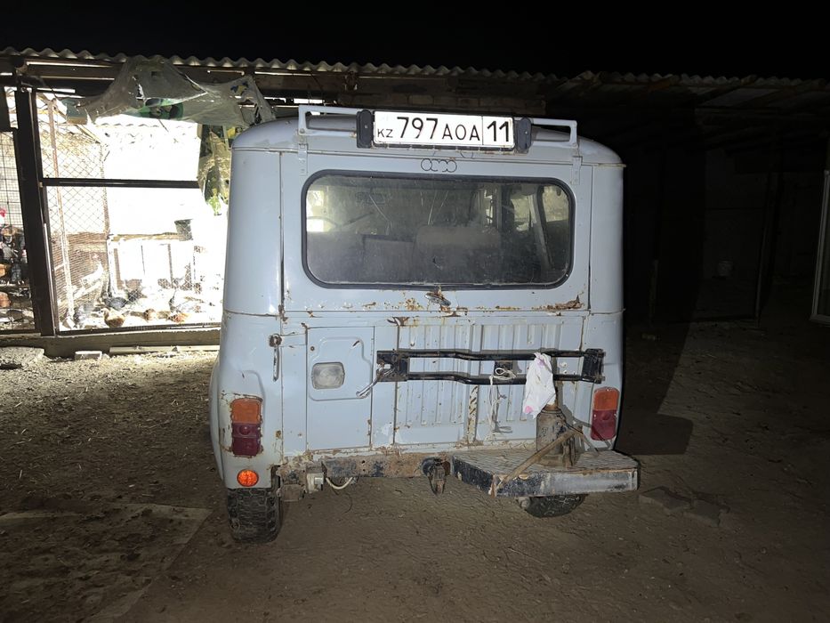 Уаз с прицепом продается