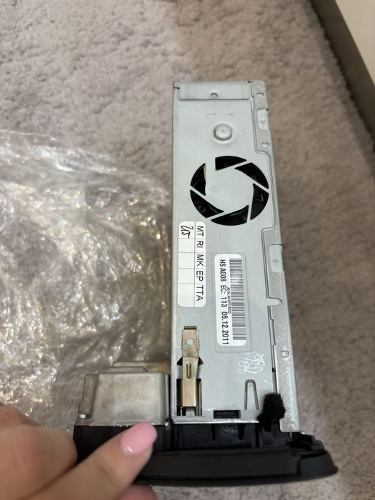 Мултимедия за Ауди Q3