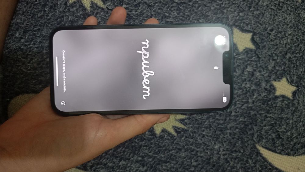 Продам айфон 13.