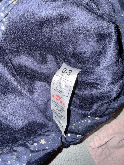 Бебешки якета и др