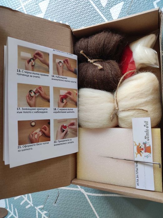 Играчка от вълна пингвин - направи си сам