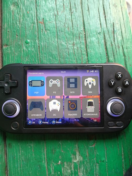 Продам ретро консоль