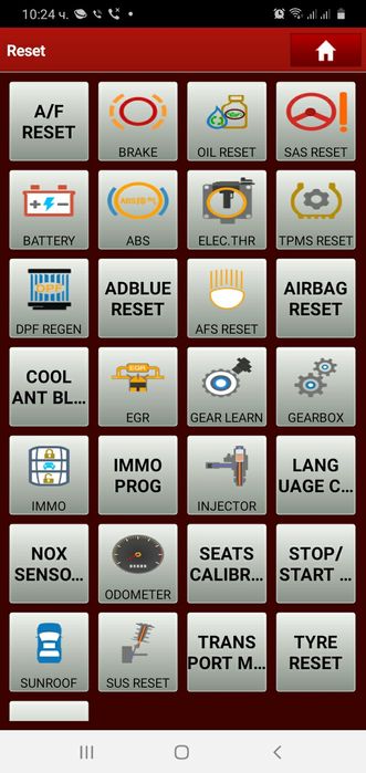 Launch X431 Лънч Х431 pro easydiag за Android