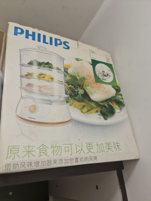 Aparat de gatit cu aburi philips