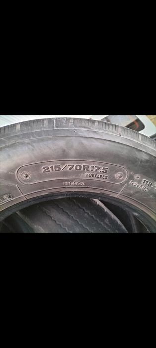 Продаются шины BRIDGESTONE