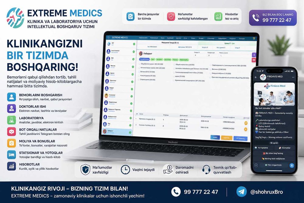 Klinikangizni to‘liq avtomatlashtiring — Barchasi bir joyda!