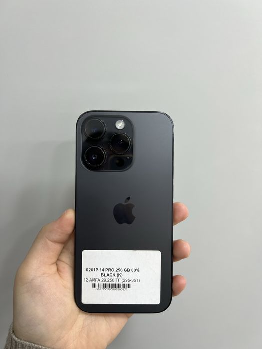 Iphone 14 pro 256gb 60832 Pintel.kz