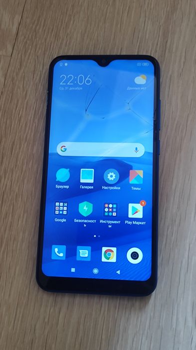Xiaomi Redmi 8a 32gb