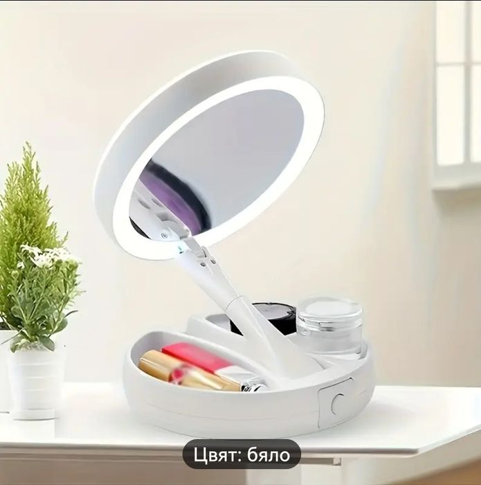 LED Огледало-двустранно увеличаващо с хранилище