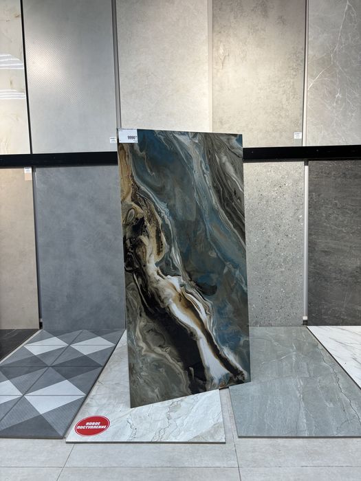 Керамогранит кафель