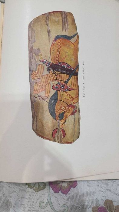 Живопись древнего Пянджикента