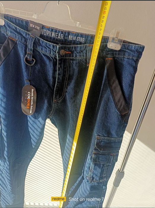 Работни карго дънки New Star Cordura