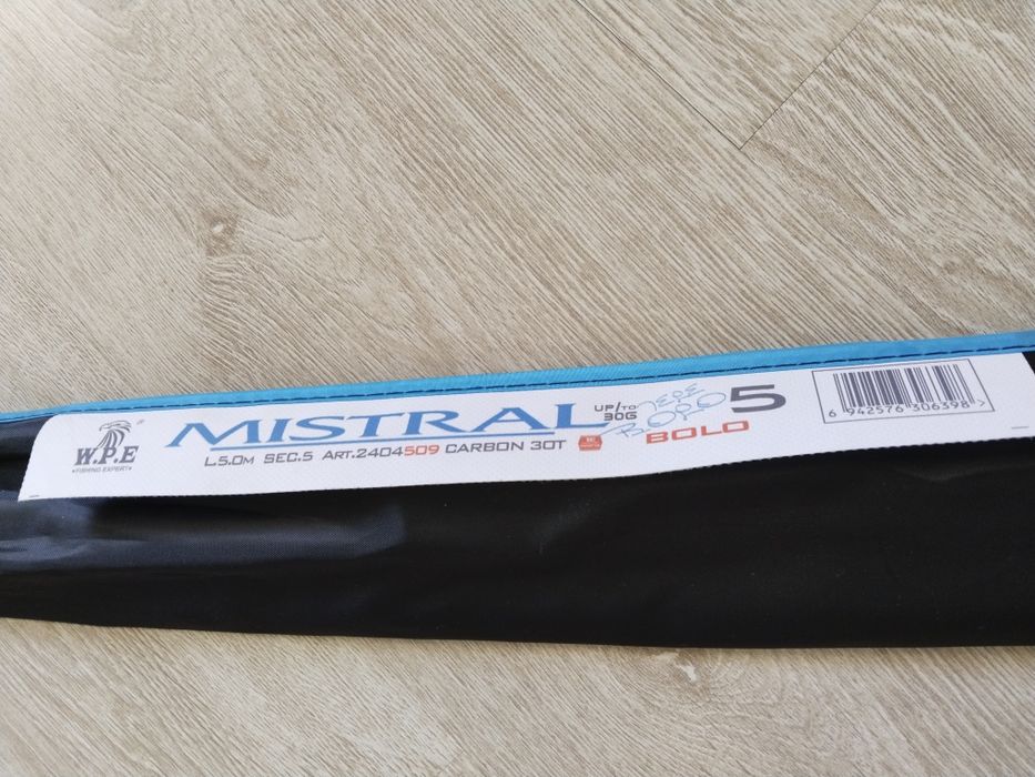 Удочка Wpe mistral