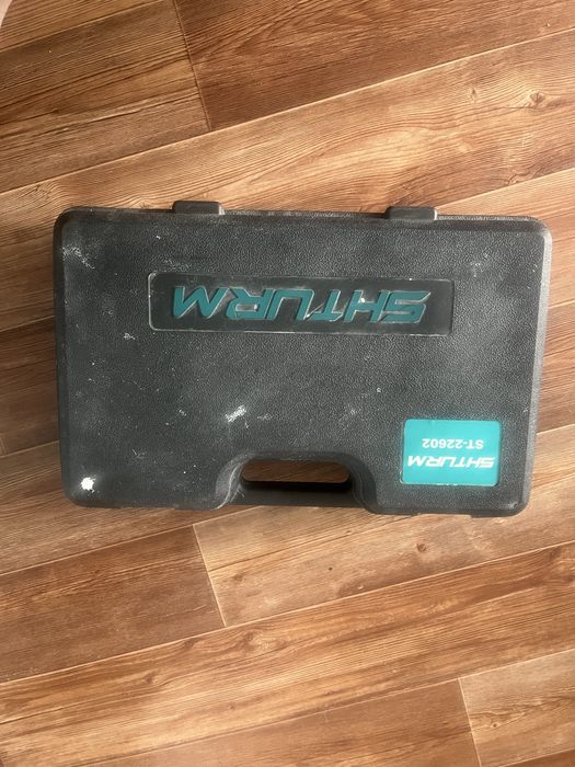 продам перфоратор