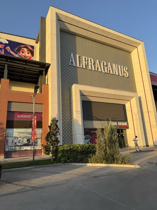 Нотурар жой / Сдается или Продается нежилое помещение