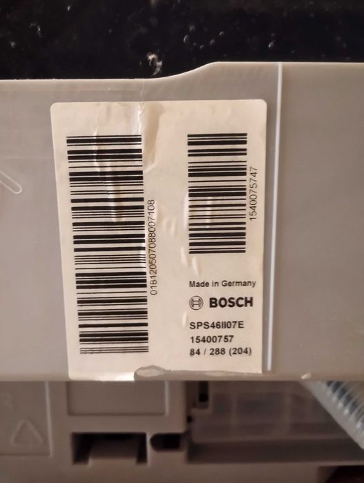 Съдомиялна машина "Bosh"