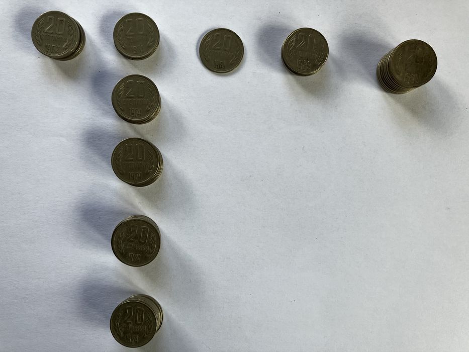 Продавам стари монети