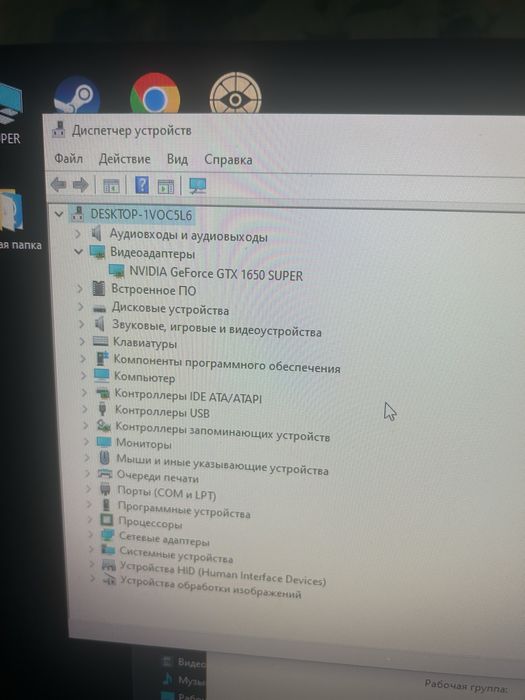 Продам игровой пк в сборе
