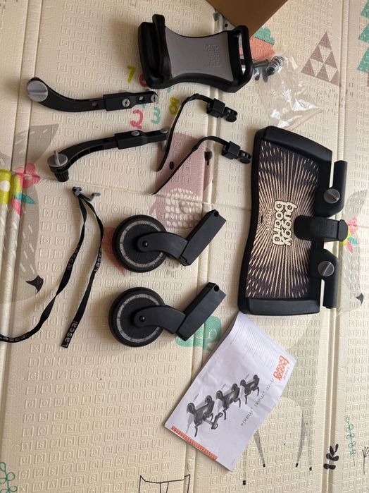 Борд за второ дете Lascal Maxi+