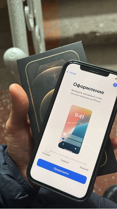 Срочно продам iphone 12 pro 128 gb