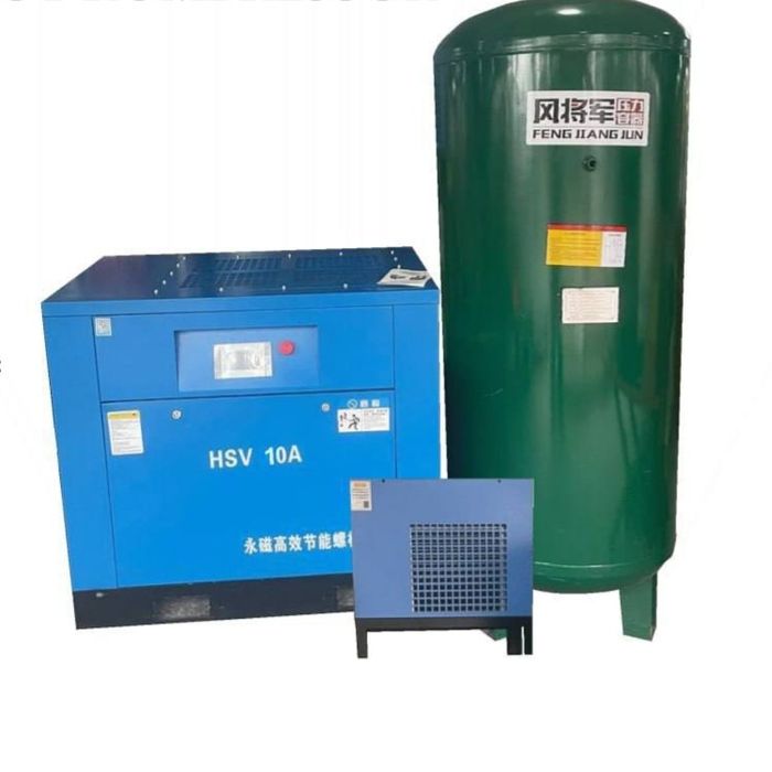 Invetr Vintovoy kompressor Винтовой компрессор