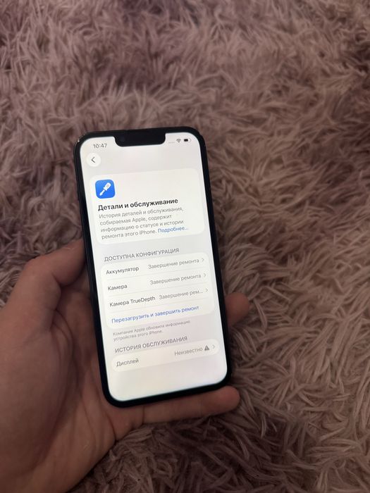 Iphone 13 128gb Айфон 13 128гб
