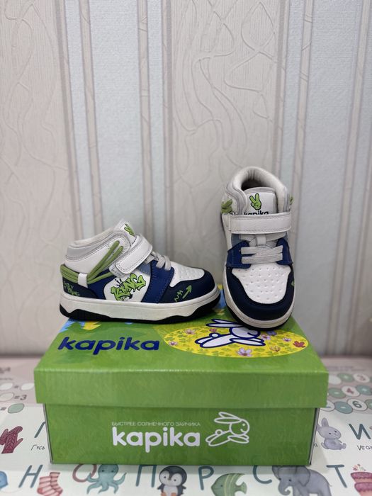 Ботинки Kapika размер 23