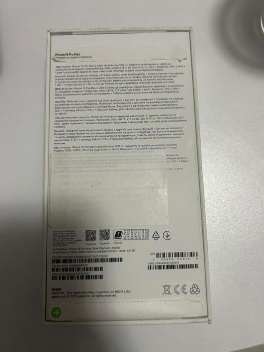 Vand iPhone 15 Pro Max