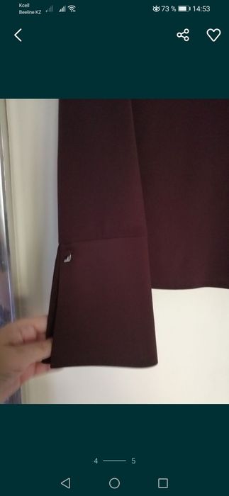 Рубашка блузка 50 р Турция