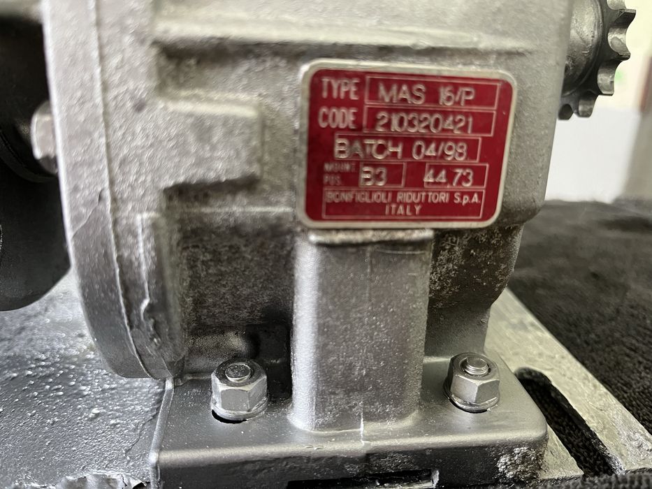 Двигател двигател