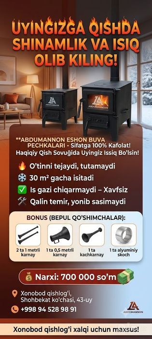 Ekonomichniy pochvon pechkalari tutamaydi is gazi chiqarmaydi