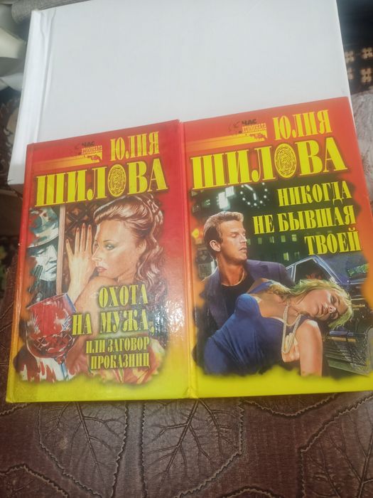 Продам книги, не дорого