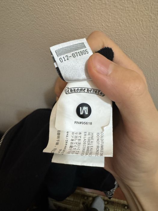 Chrome Hearts зипка