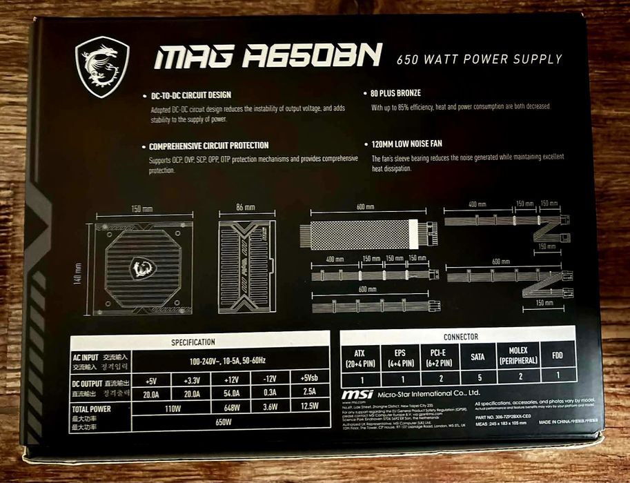 Sursa PC MSI MAG A650bn 650w 80 Plus Bronze